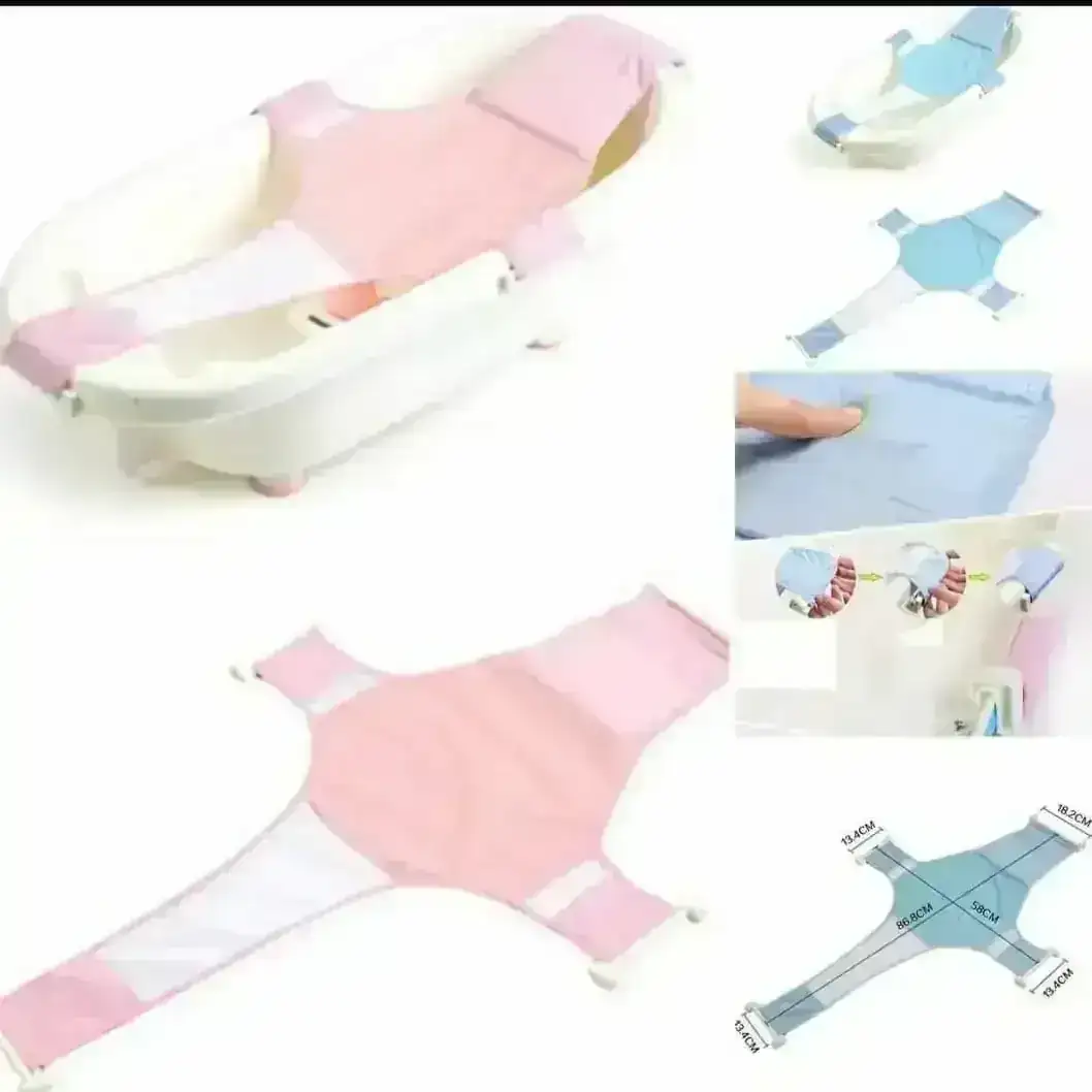 Malla para bañera CELESTE 2
