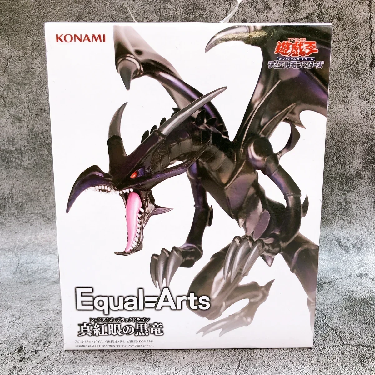 Dragon Negro de Ojos Rojos  Equal Arts