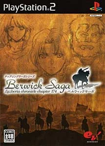 Tear ring saga series berwick saga