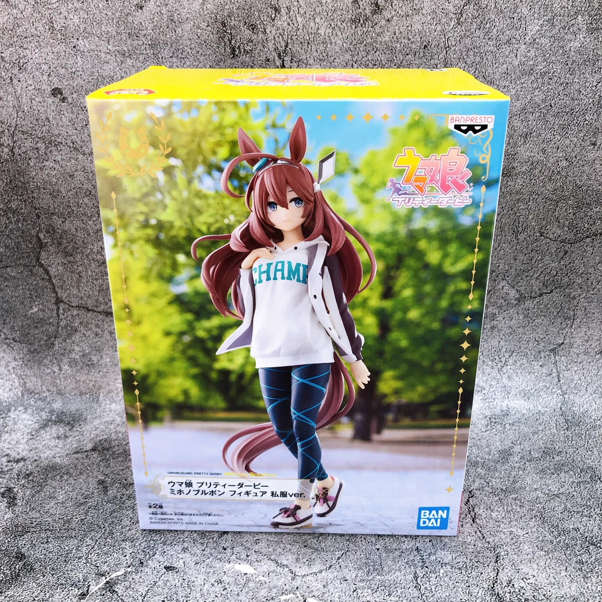 PRE VENTA - Mihono Bourbon Casual Wear ver.
