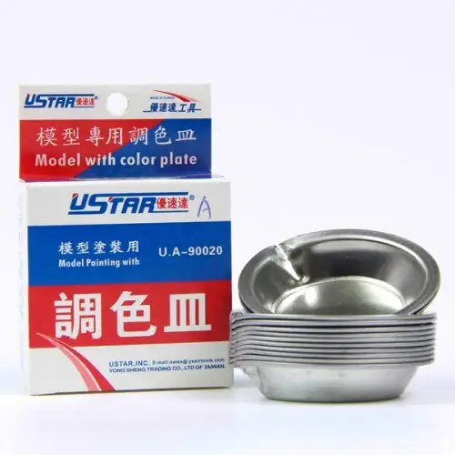 U-Star Color Palette 12 in 1