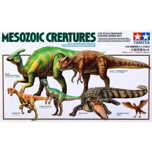 1/35 TAMIYA MESOZOIC CREATURES