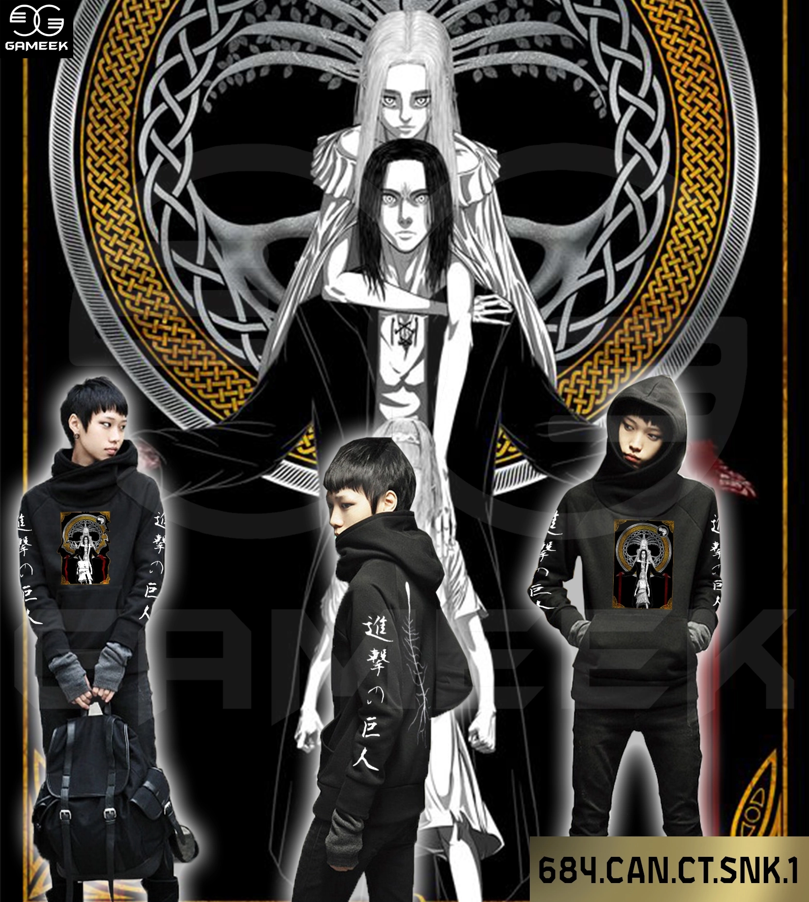 684.CAN.CT.SNK.1