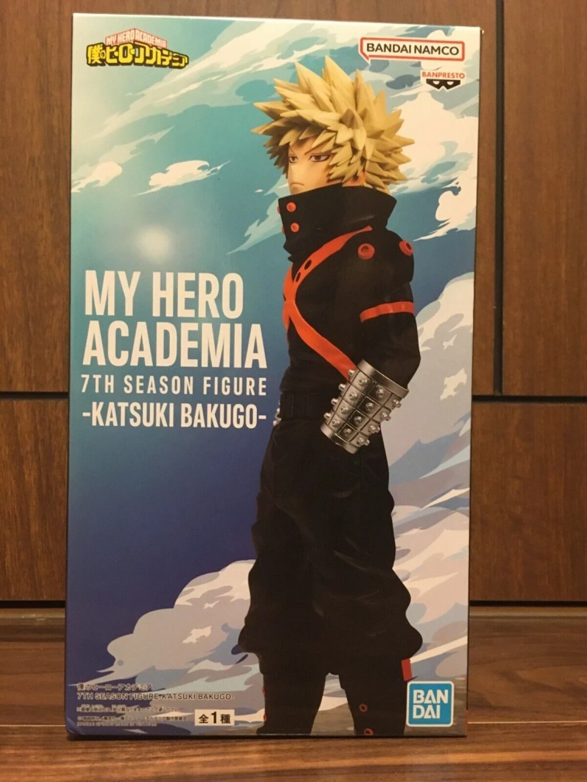 Bakugo 7tha Season Figure