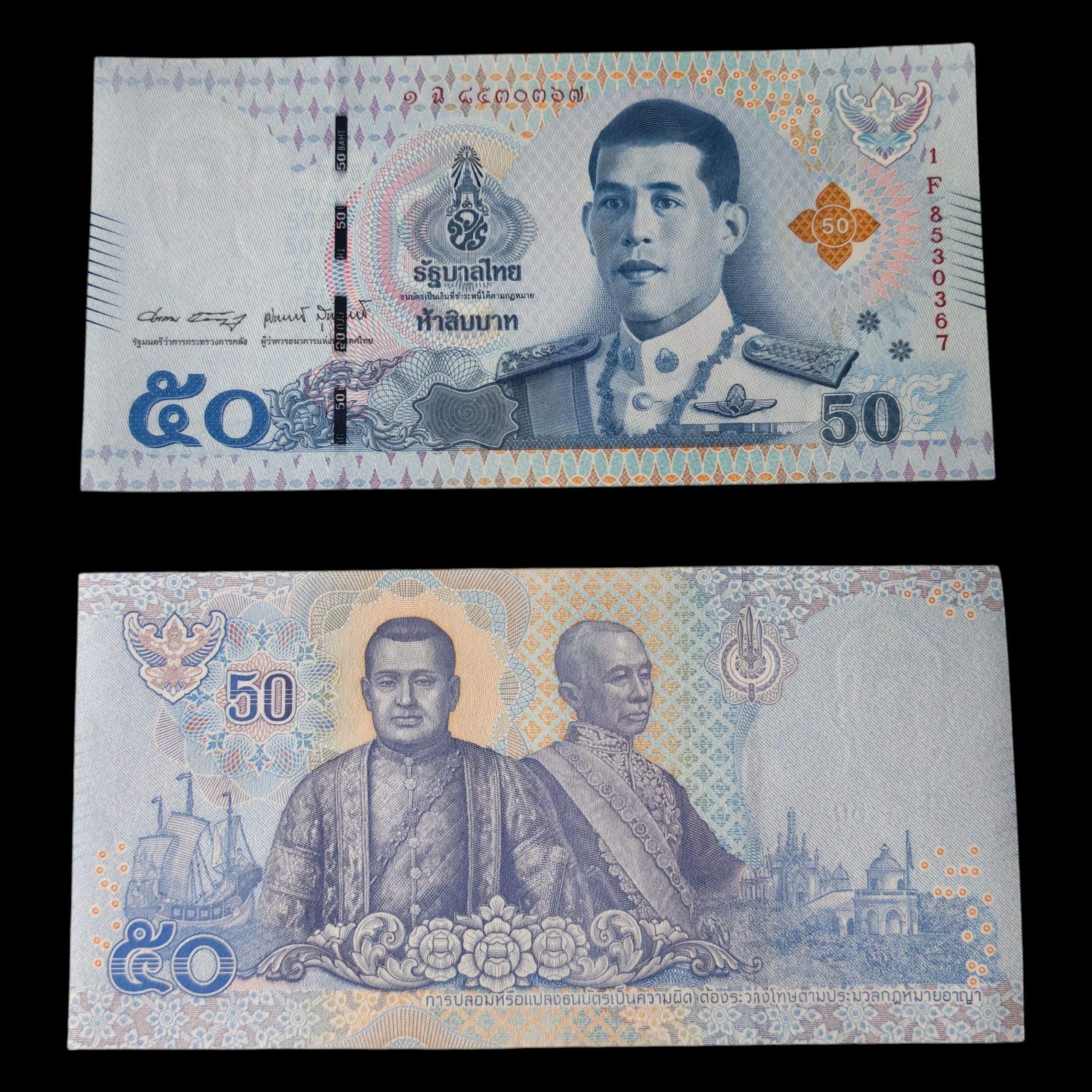 ° Tailandia 50 bath UNC