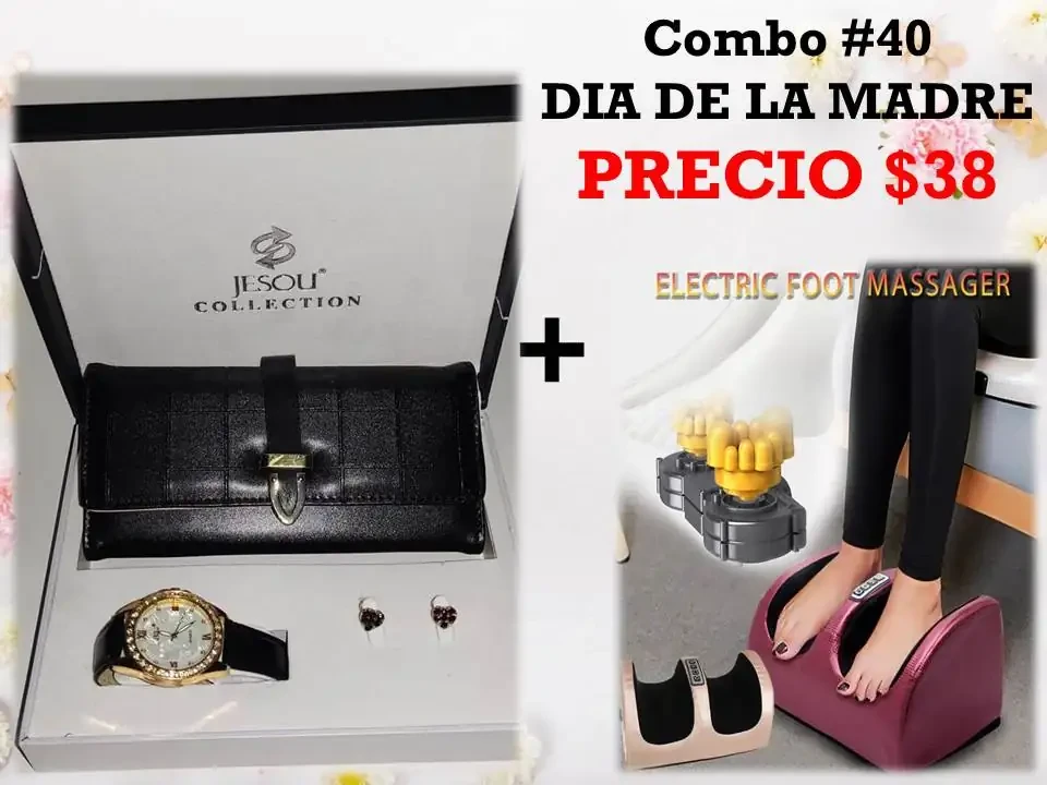COMBO #40