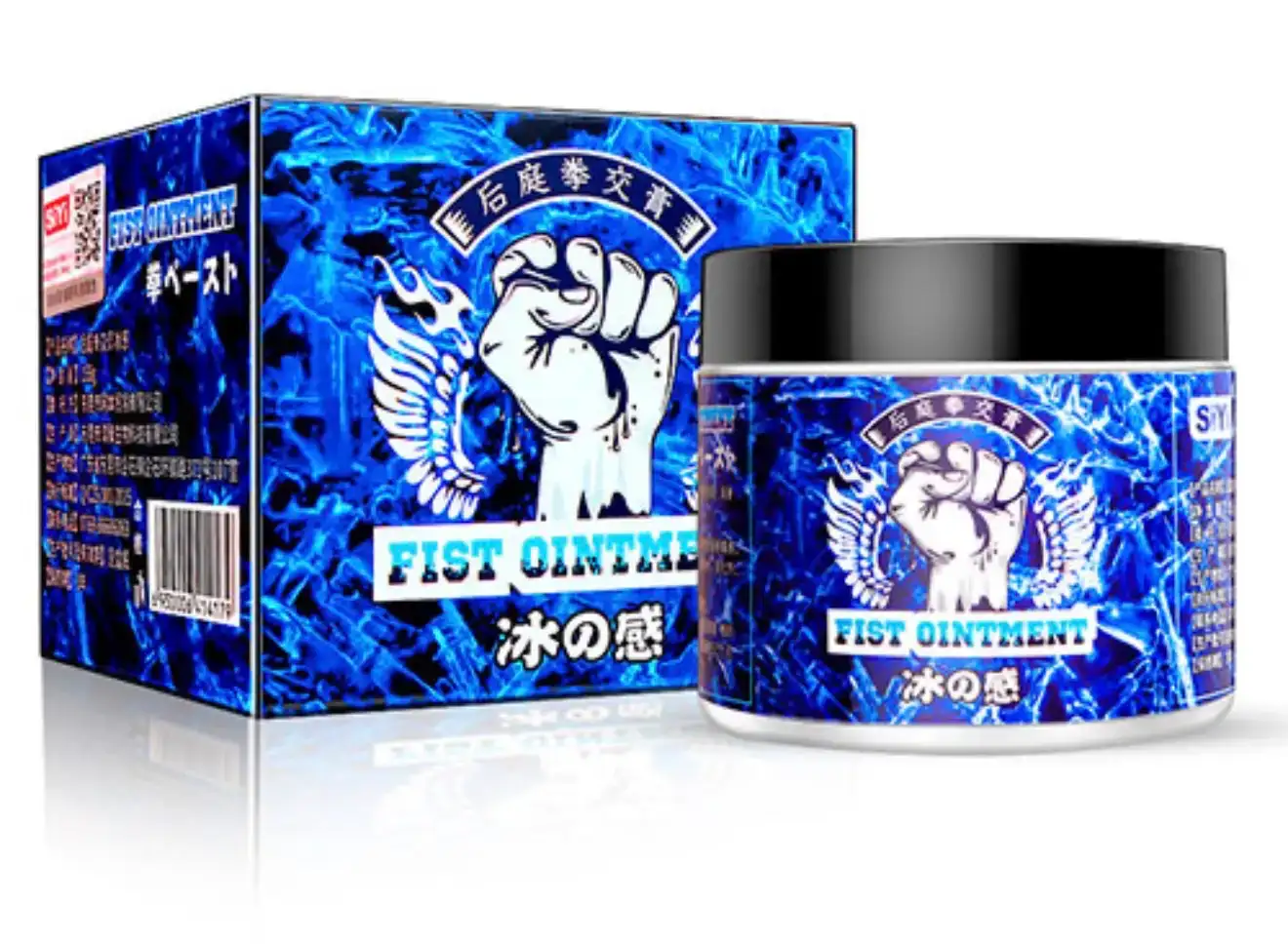Lubricante para fiSting ❄️
