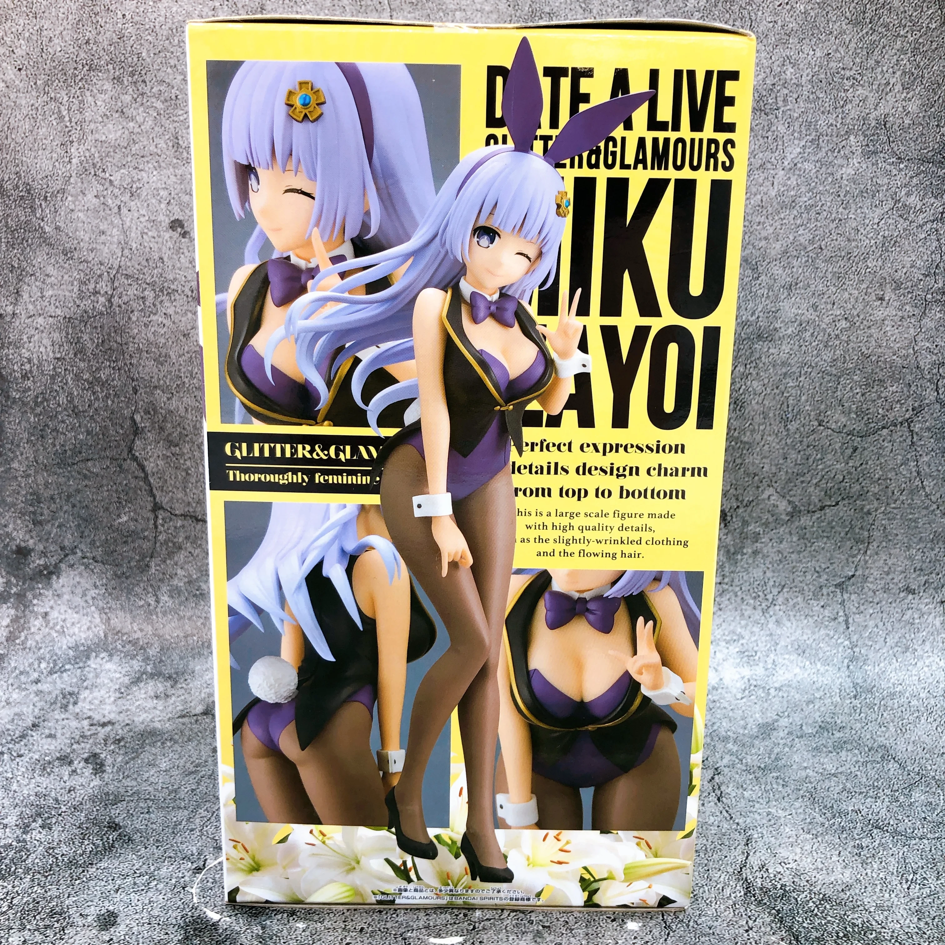 Miku Izayoi