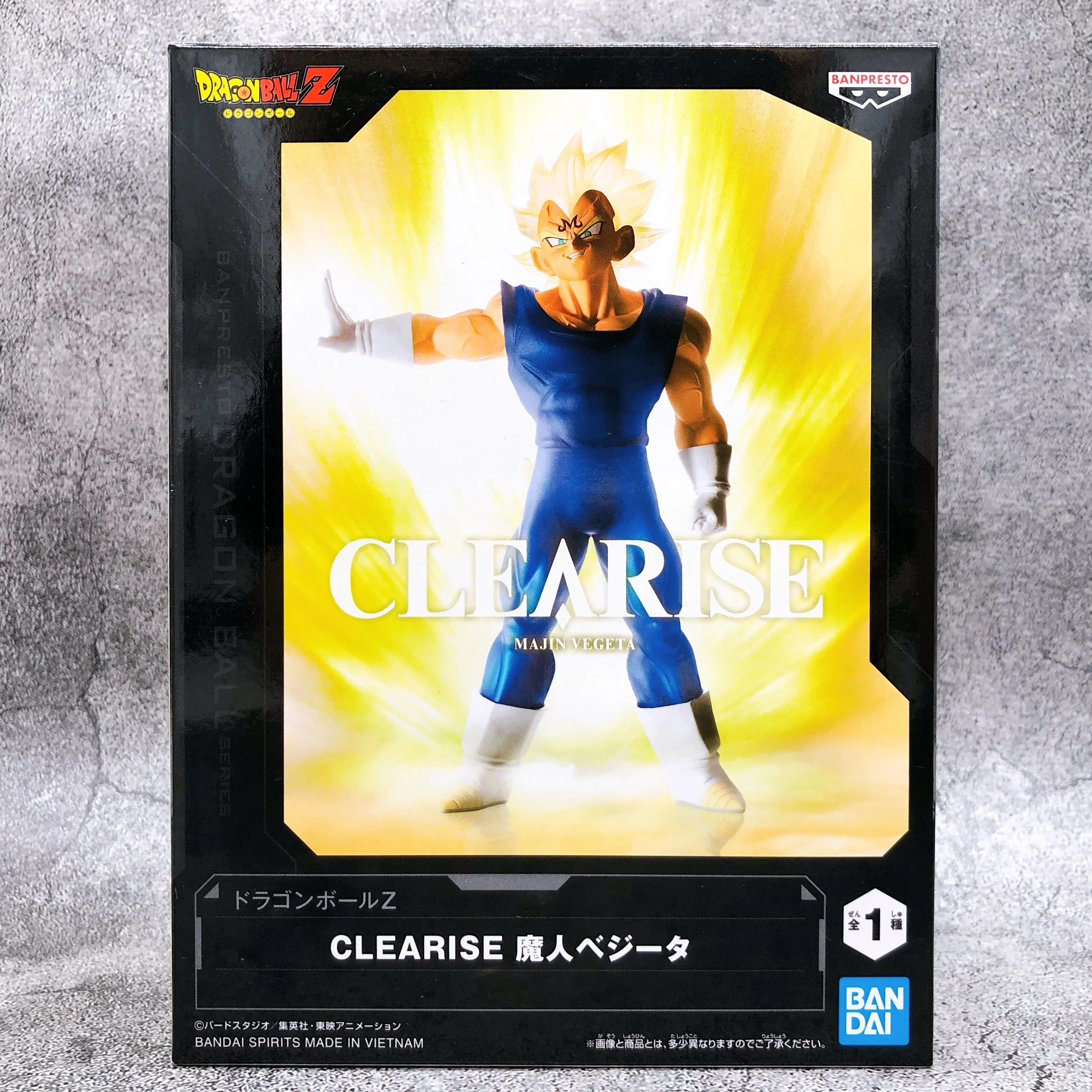 PRE VENTA - Majin Vegeta Clearise