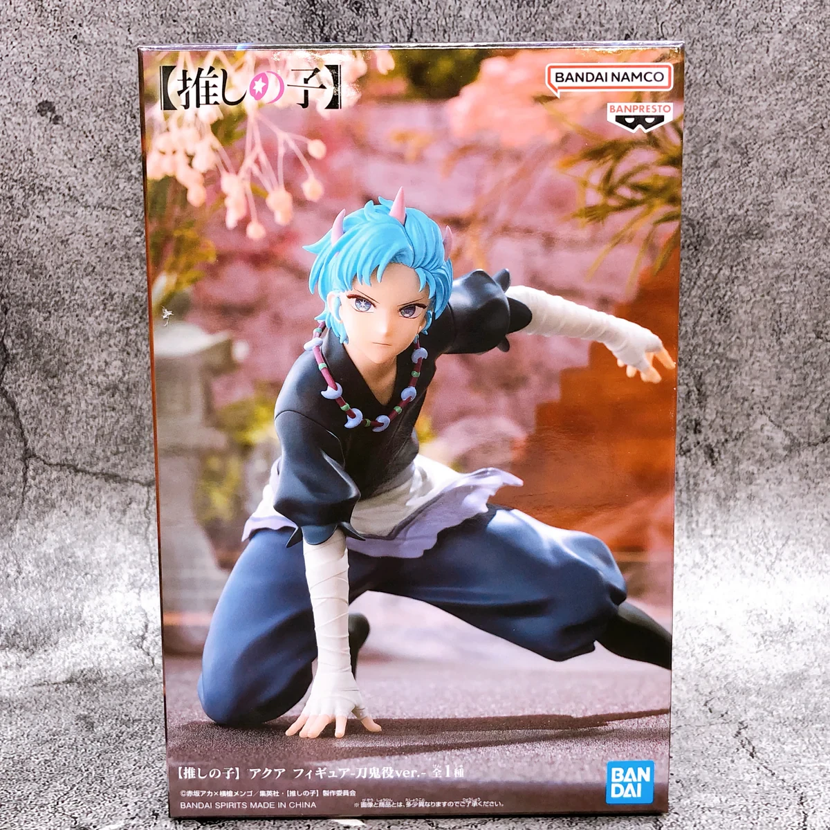 PRE VENTA - Aqua Hoshino Sword Demon Ver.