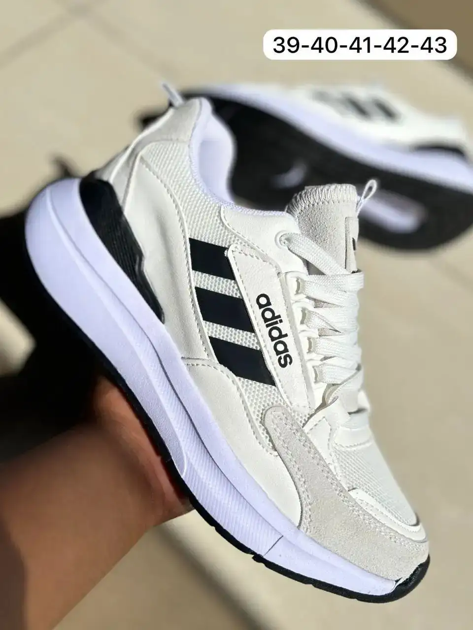 Adidas Guo Chao (hombre)