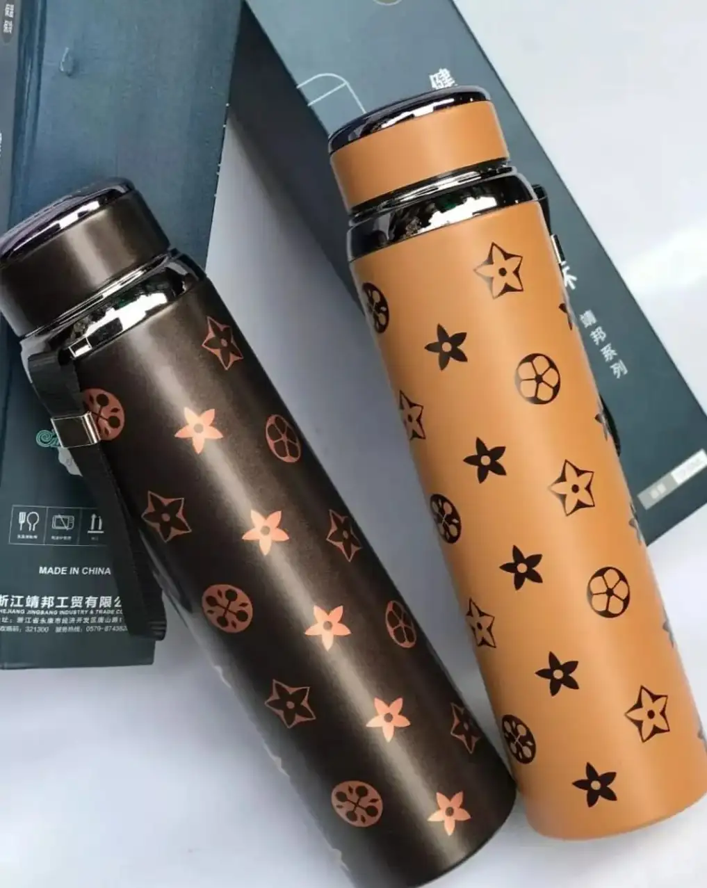 Termo con diseño 