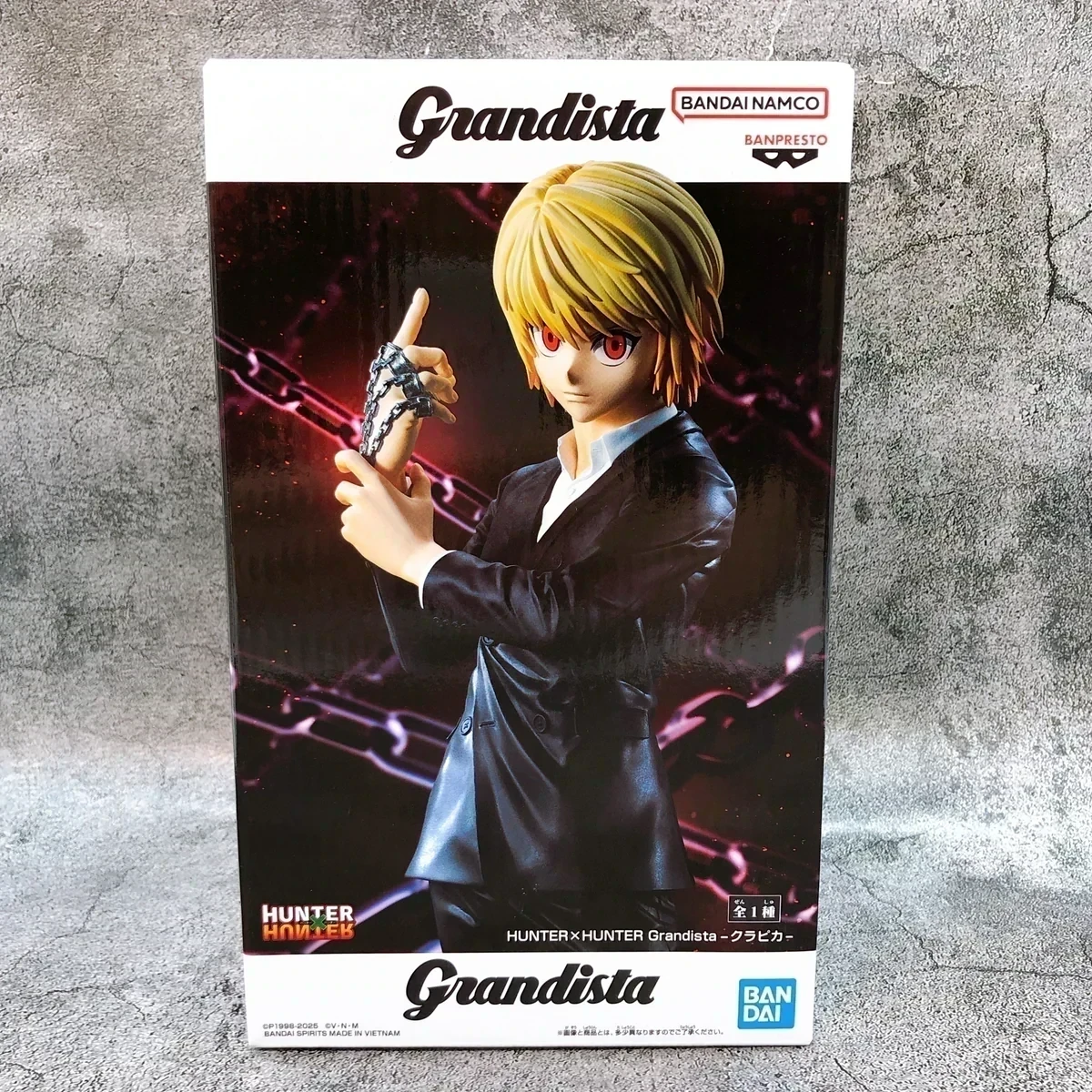 Kurapika Grandista