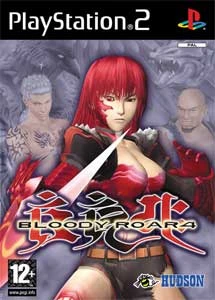Bloody roar 4