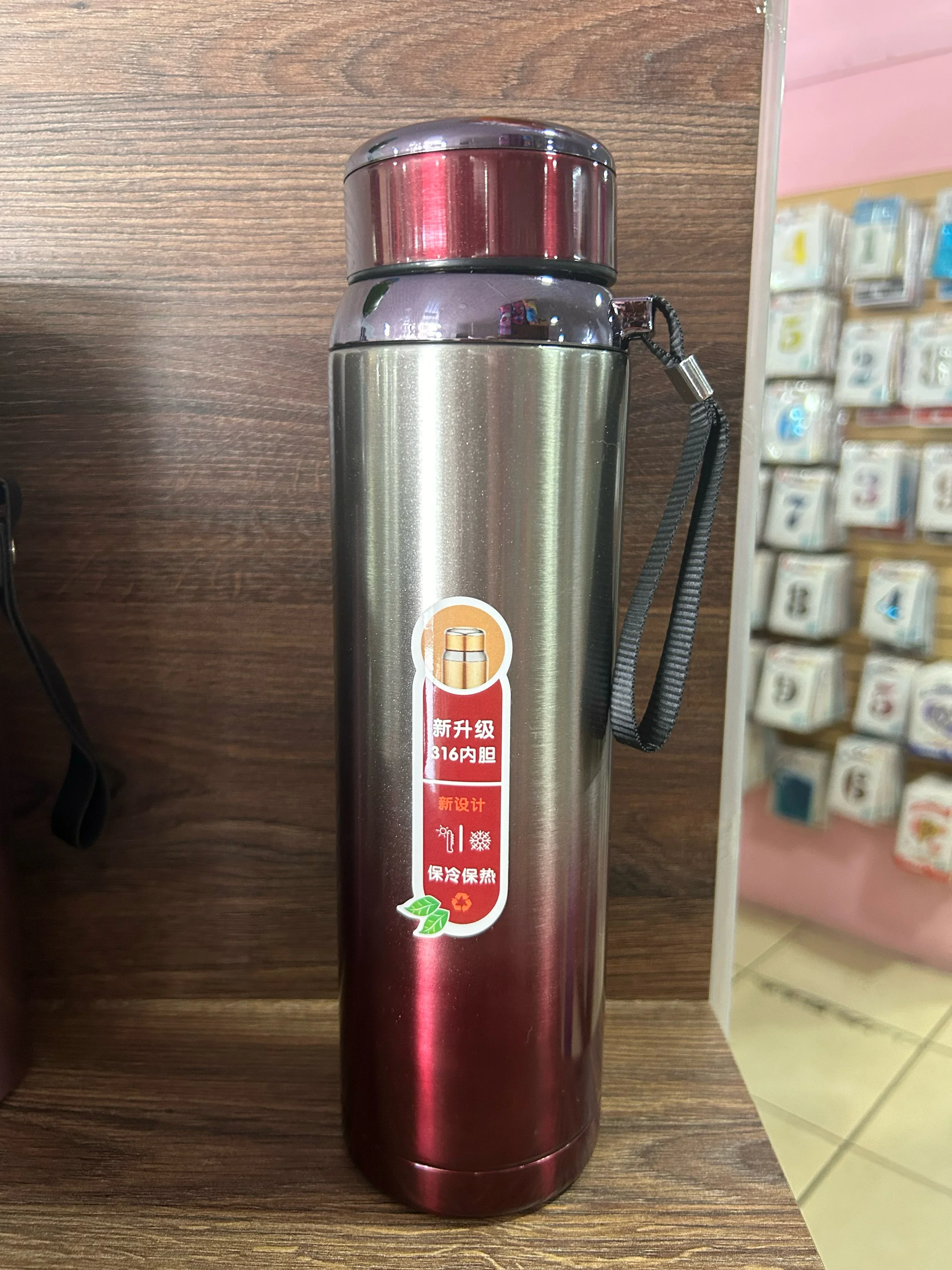 Botella térmica  2