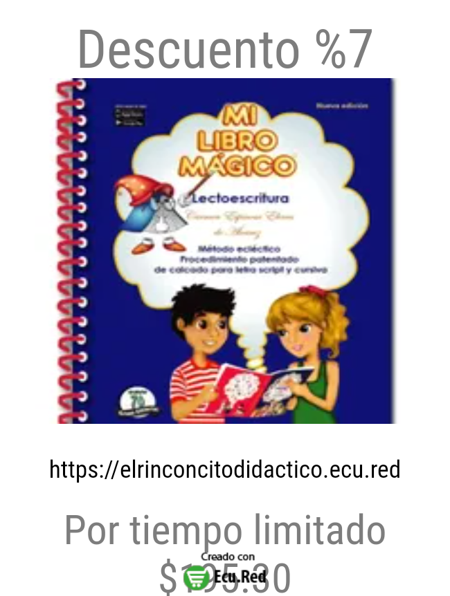 Descuento %7