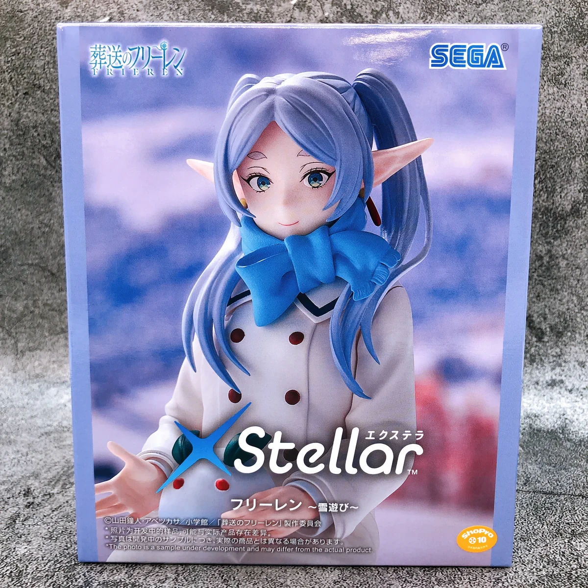 PRE VENTA - Frieren Snow XStellar