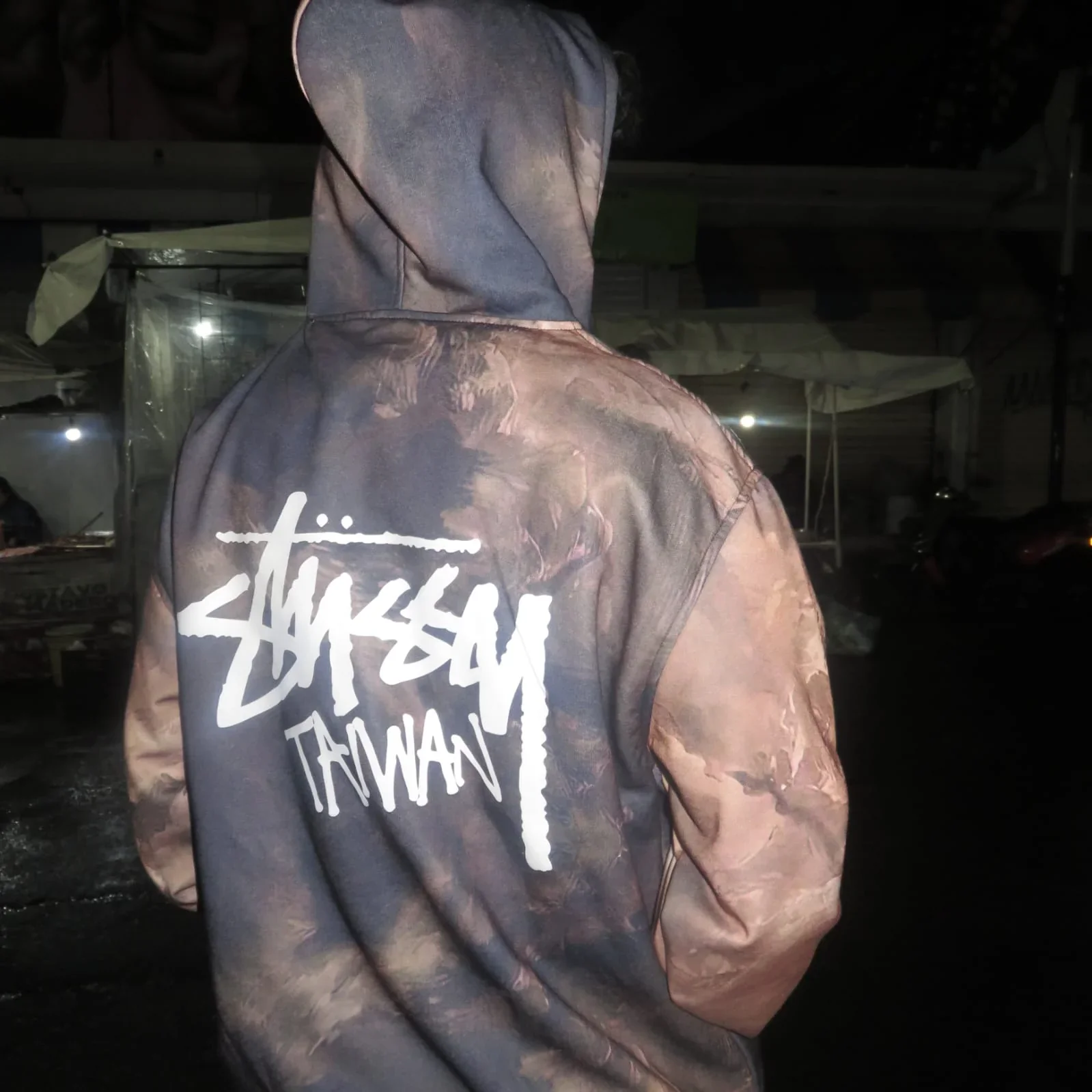 Sudadera Stussy bardadi café 3