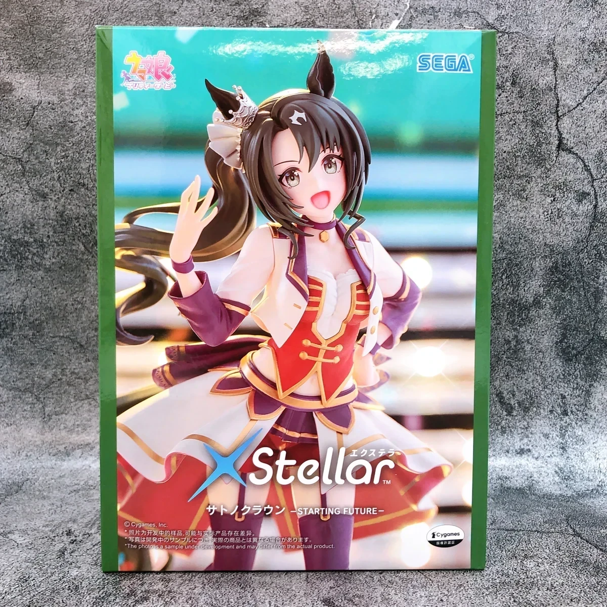 PRE VENTA - Satono Crown XStellar