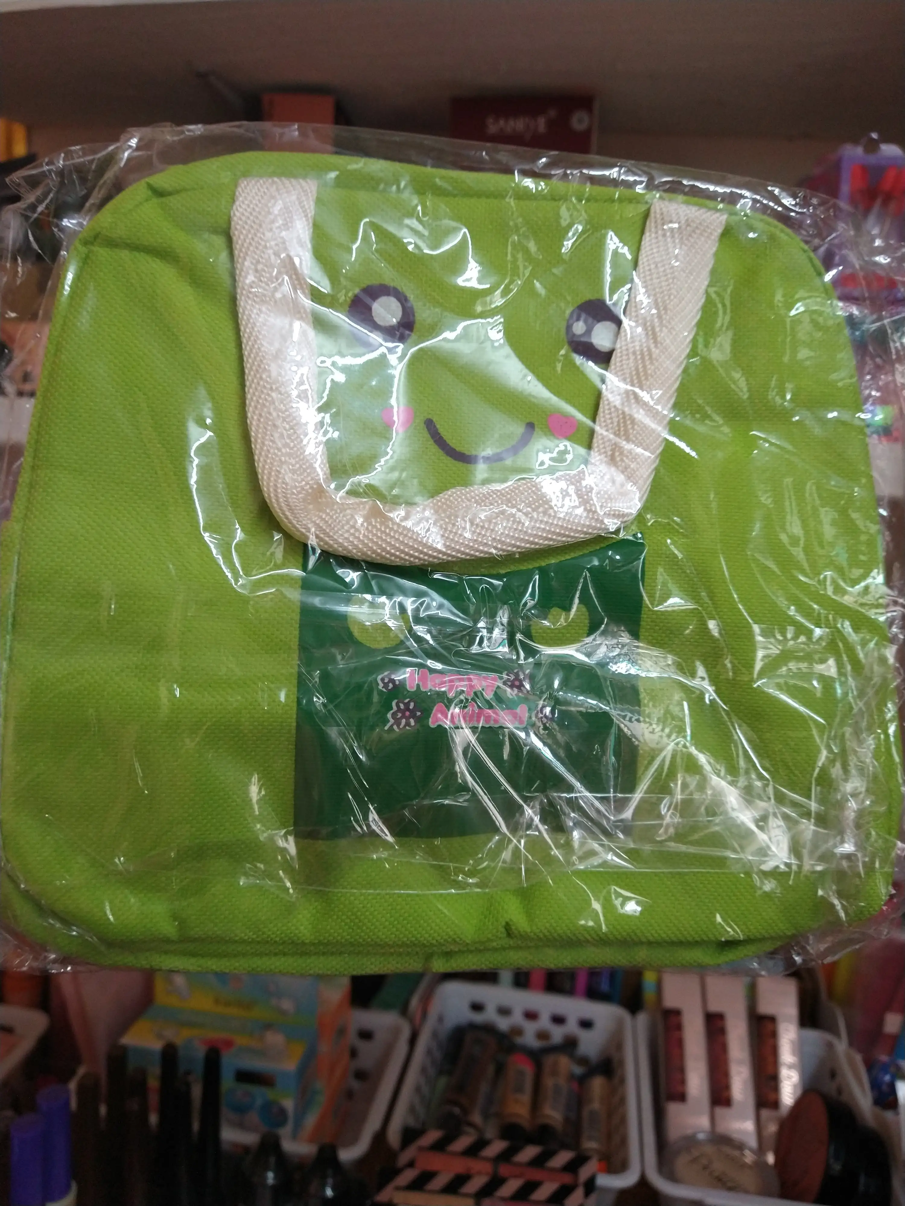 Lochera tèrmica Infantil  3