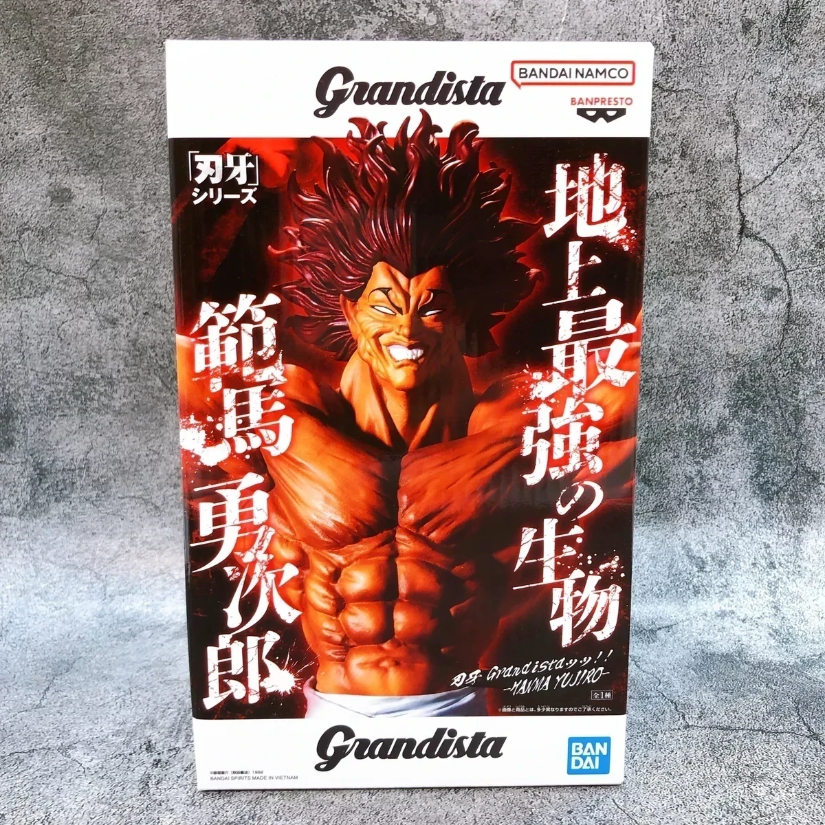 PRE VENTA - Yujiro Grandista