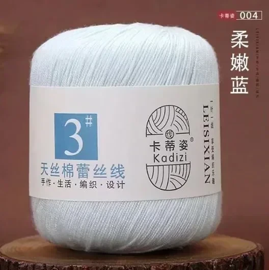 004 AZUL BEBE