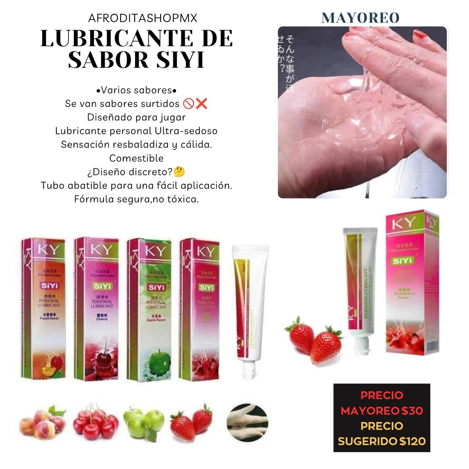 LUBRICANTE DE SABOR SIYI