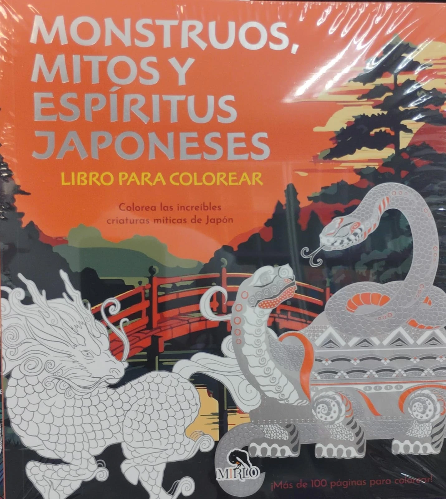 MONSTRUOS MITOS Y ESPIRITUS JAPONESES PARA COLOREAR 