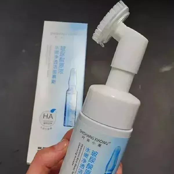 Limpiador facial 2