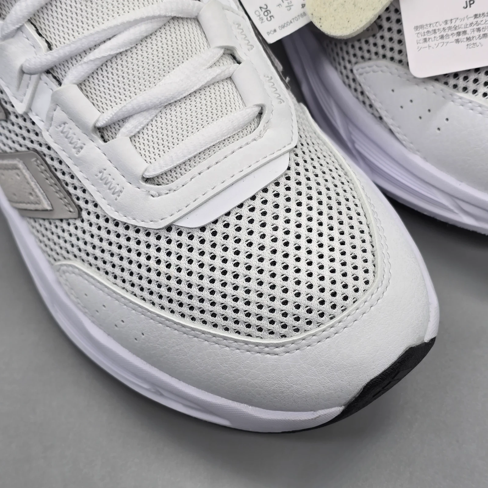 ADIDAS ASTRASTAR 5
