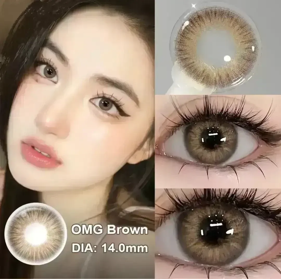 Lentes de contacto - Referencia: OMG BROWN 