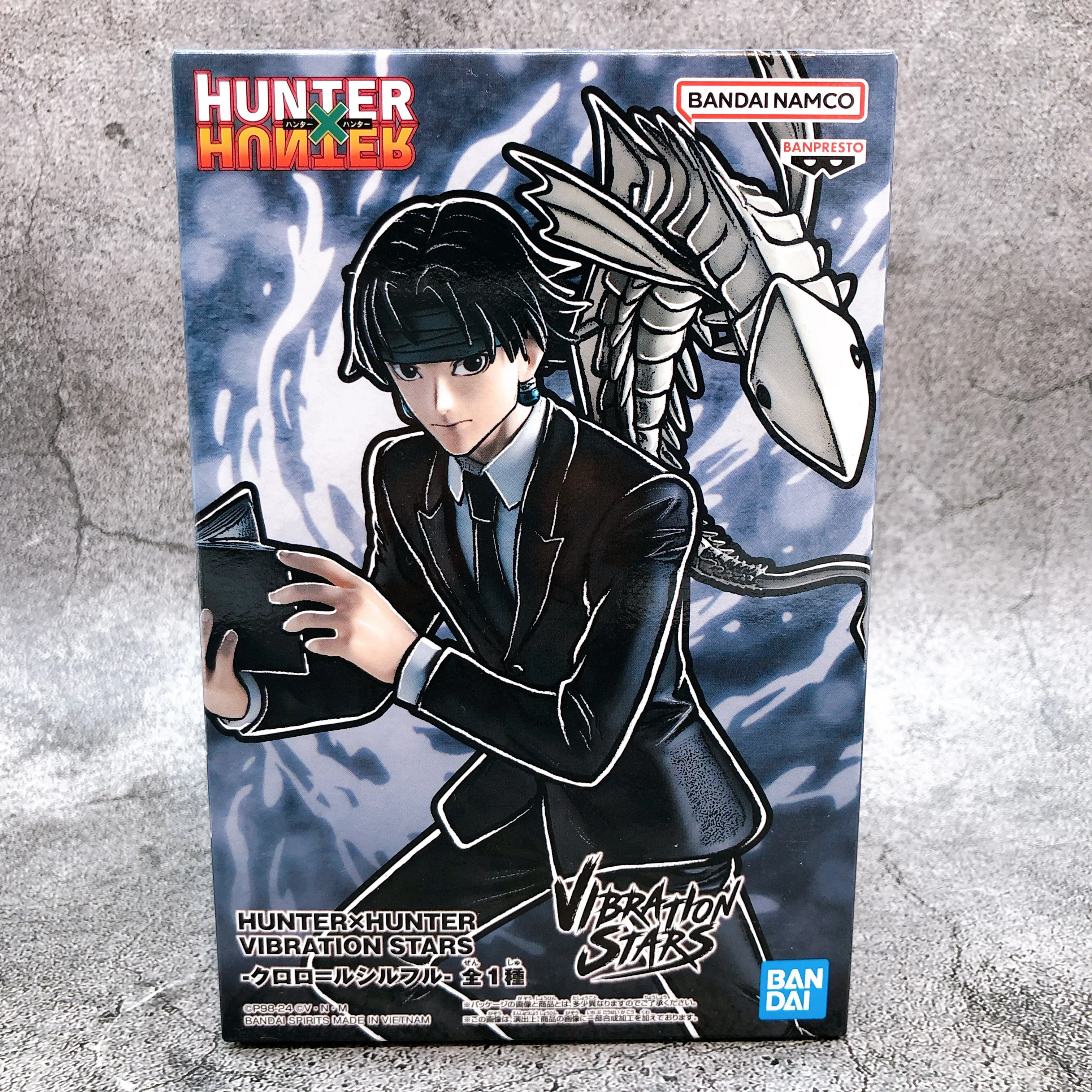 Chrollo