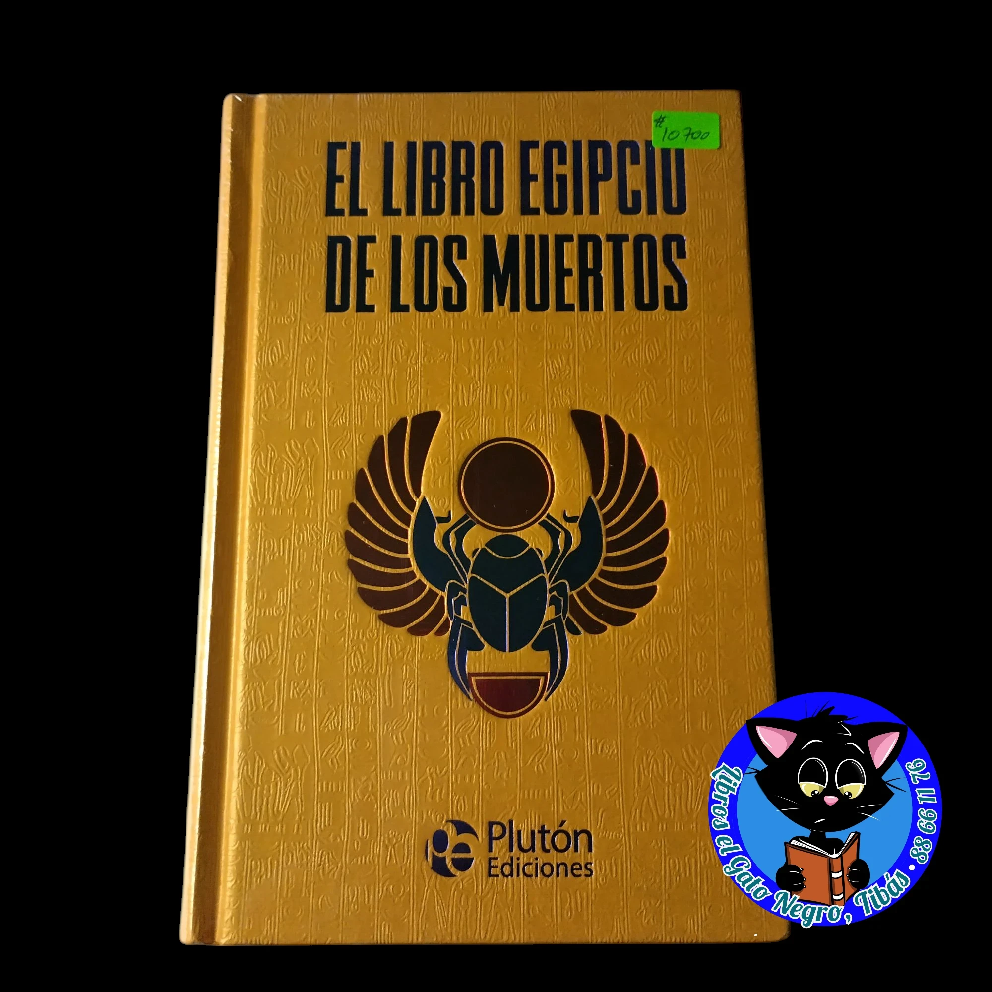 El libro egipcio de los muertos, nuevo 