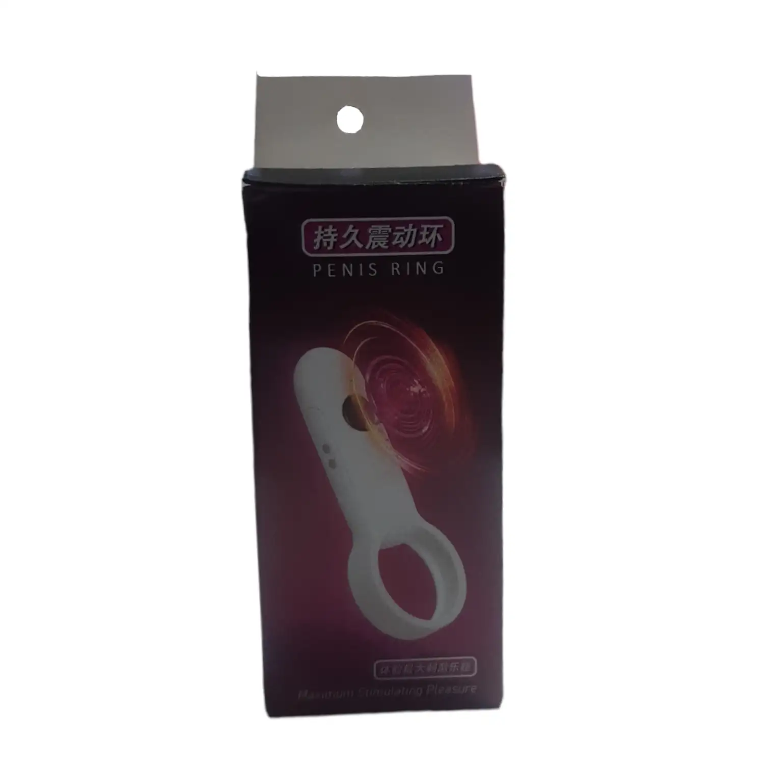 ANILLO VIBRADOR II