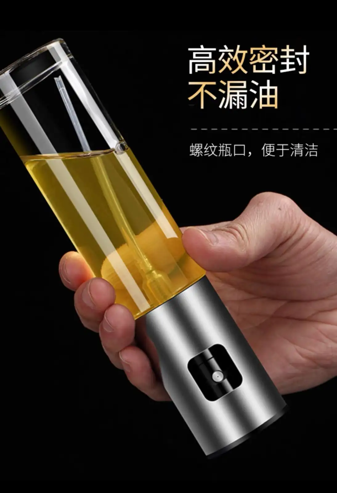 Dispensador de aceite   3