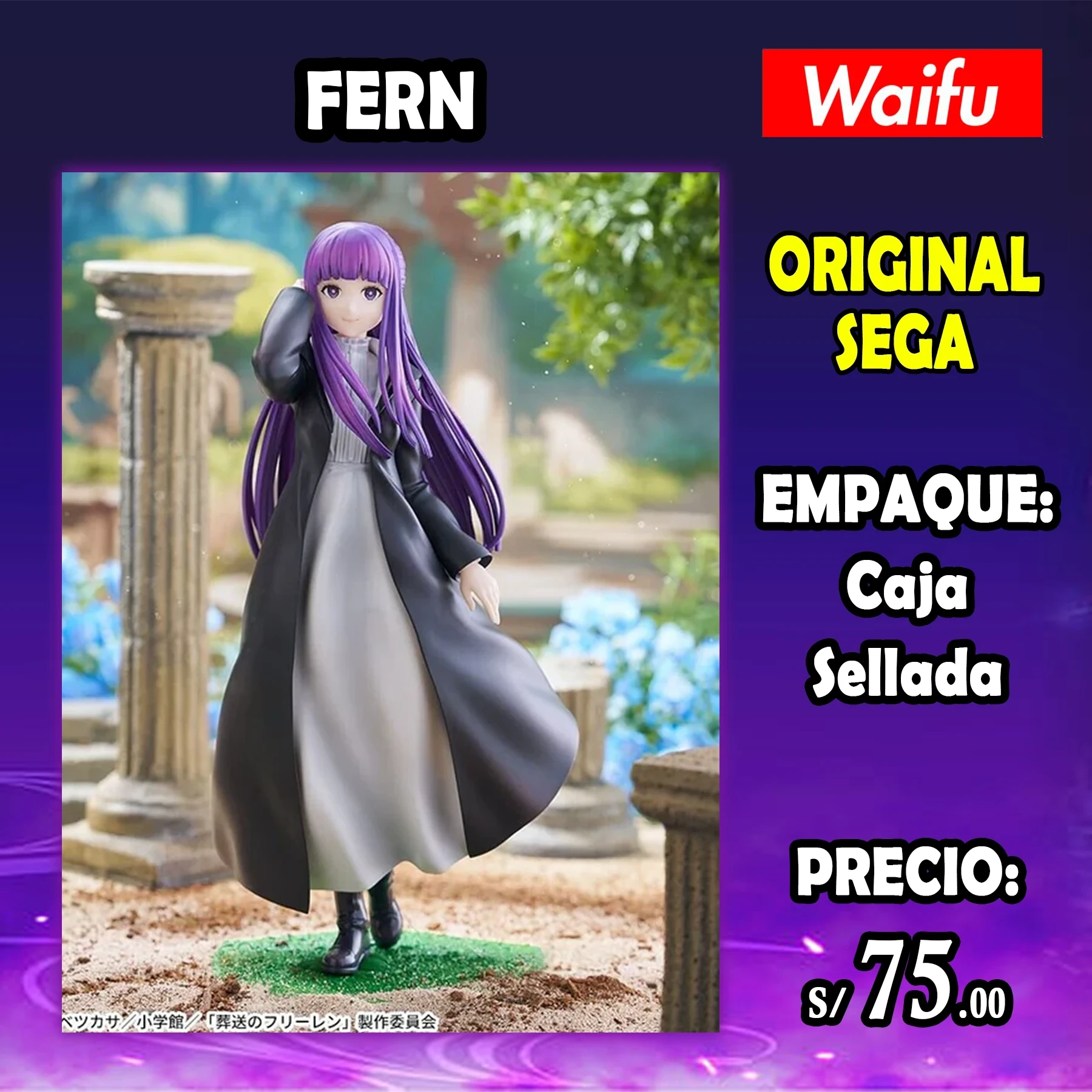 Fern