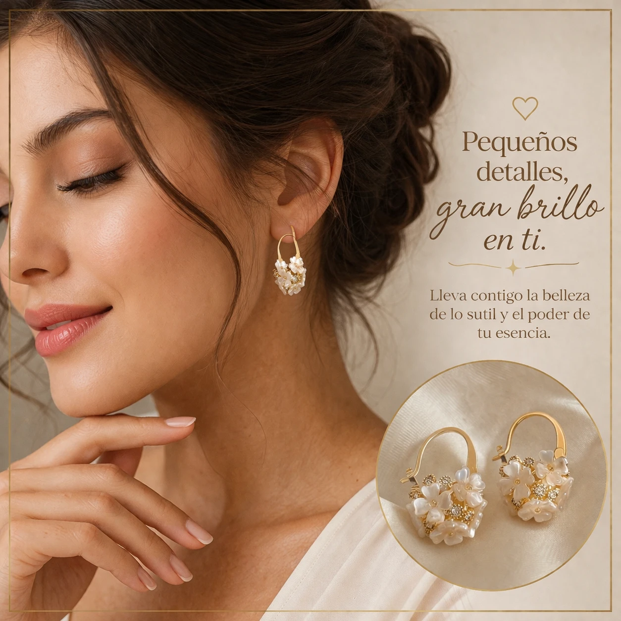 ARETES