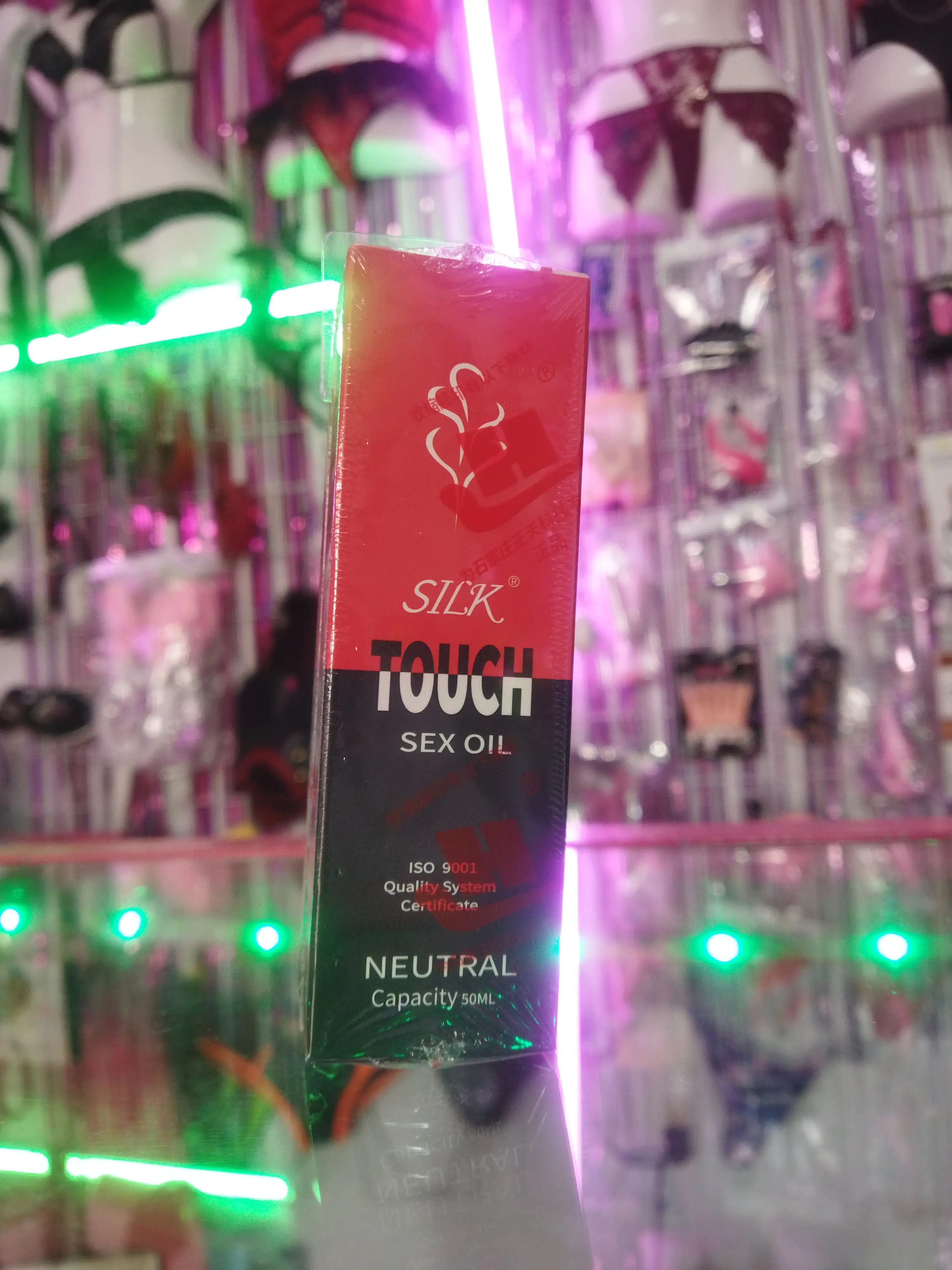 Lubricante anal en aceite con anestésico 