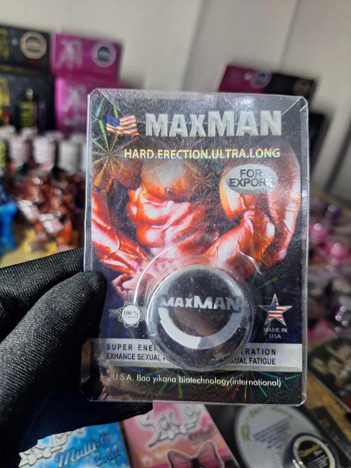 Maxman
