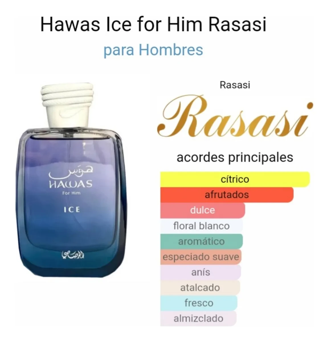 HAWAS ICE 100ML 4