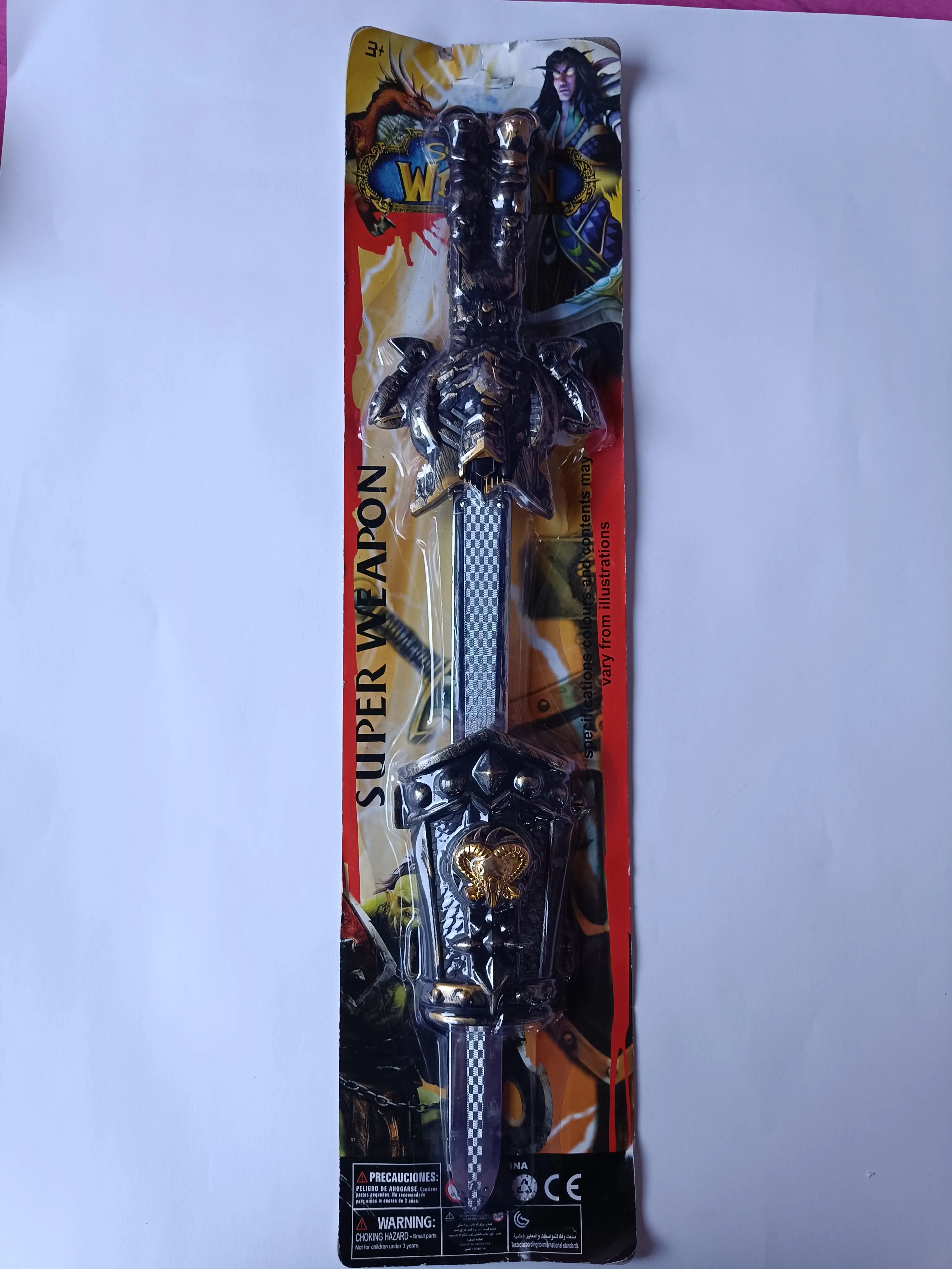 Super Weapon