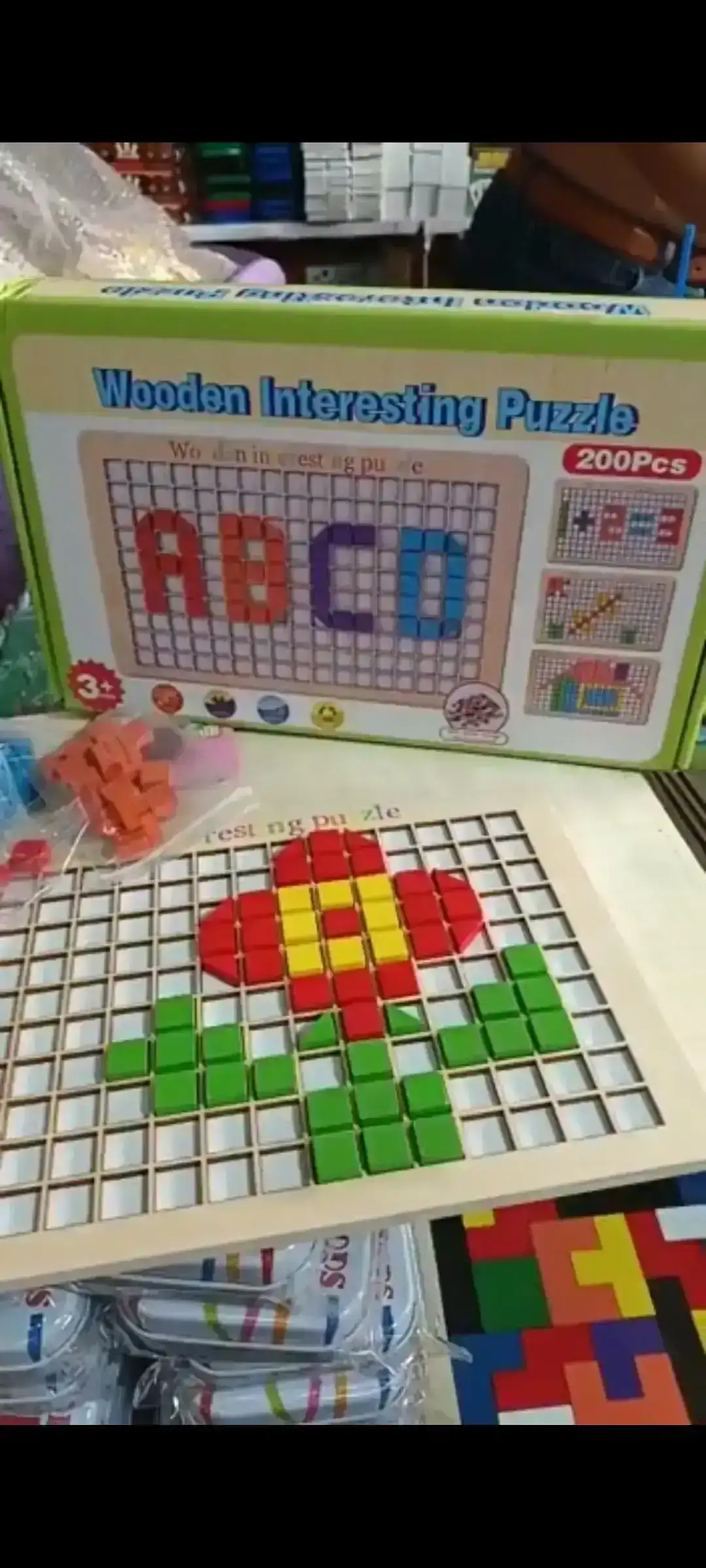 Juego de concentración 
