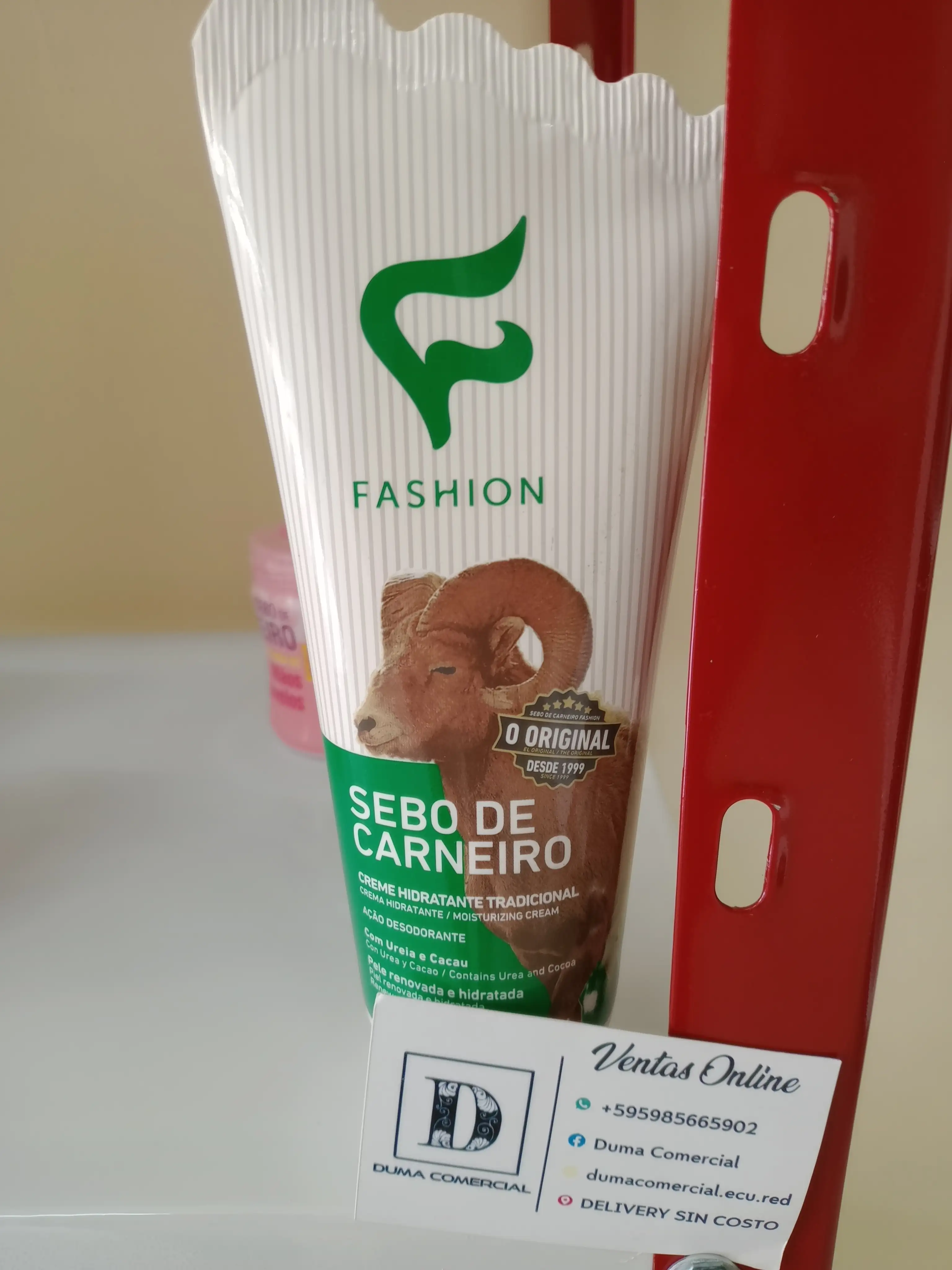 Sebo de carneiro