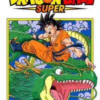 DRAGON BALL SUPER 1 