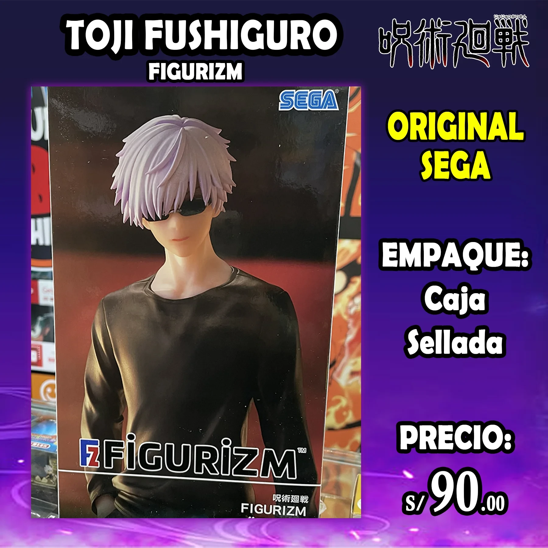 Satoru Gojo Fz