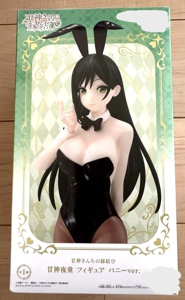 Yae Amagami Bunnie