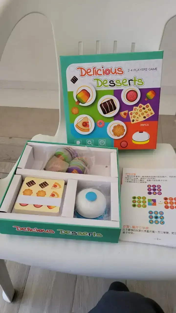 Juego de secuencias 