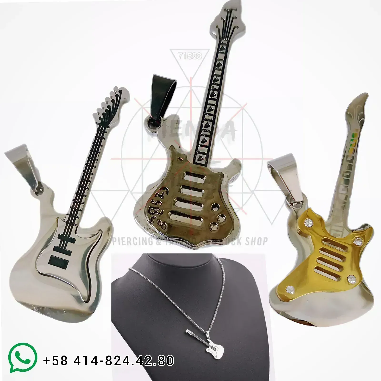 Metal Guitar