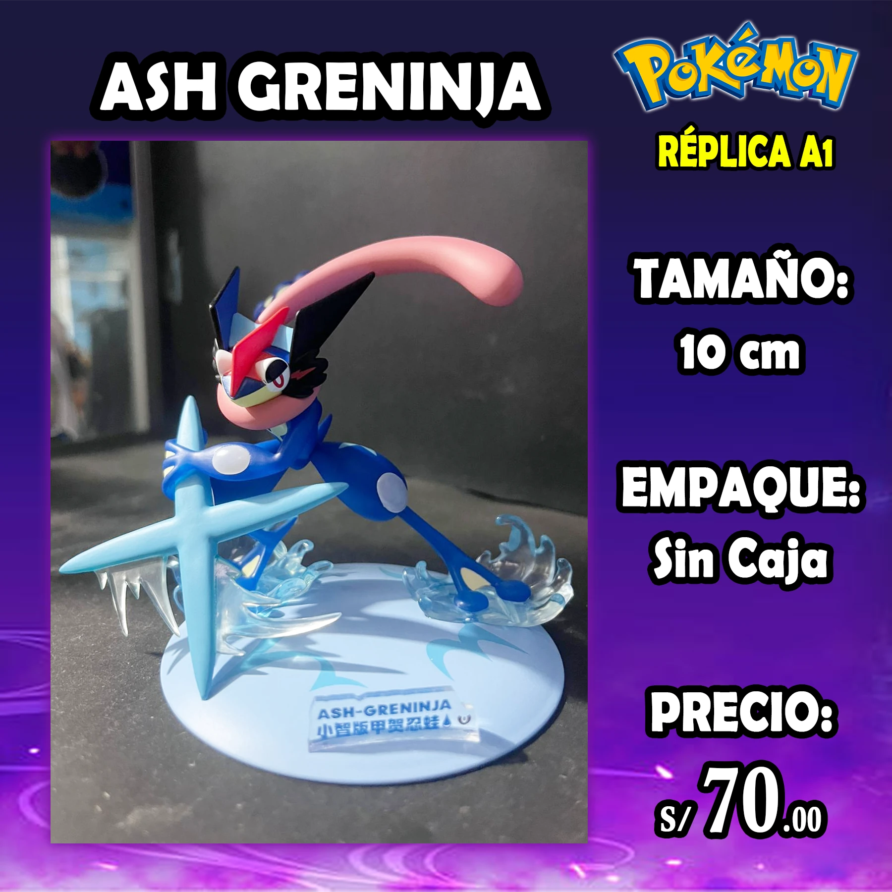 Greninja