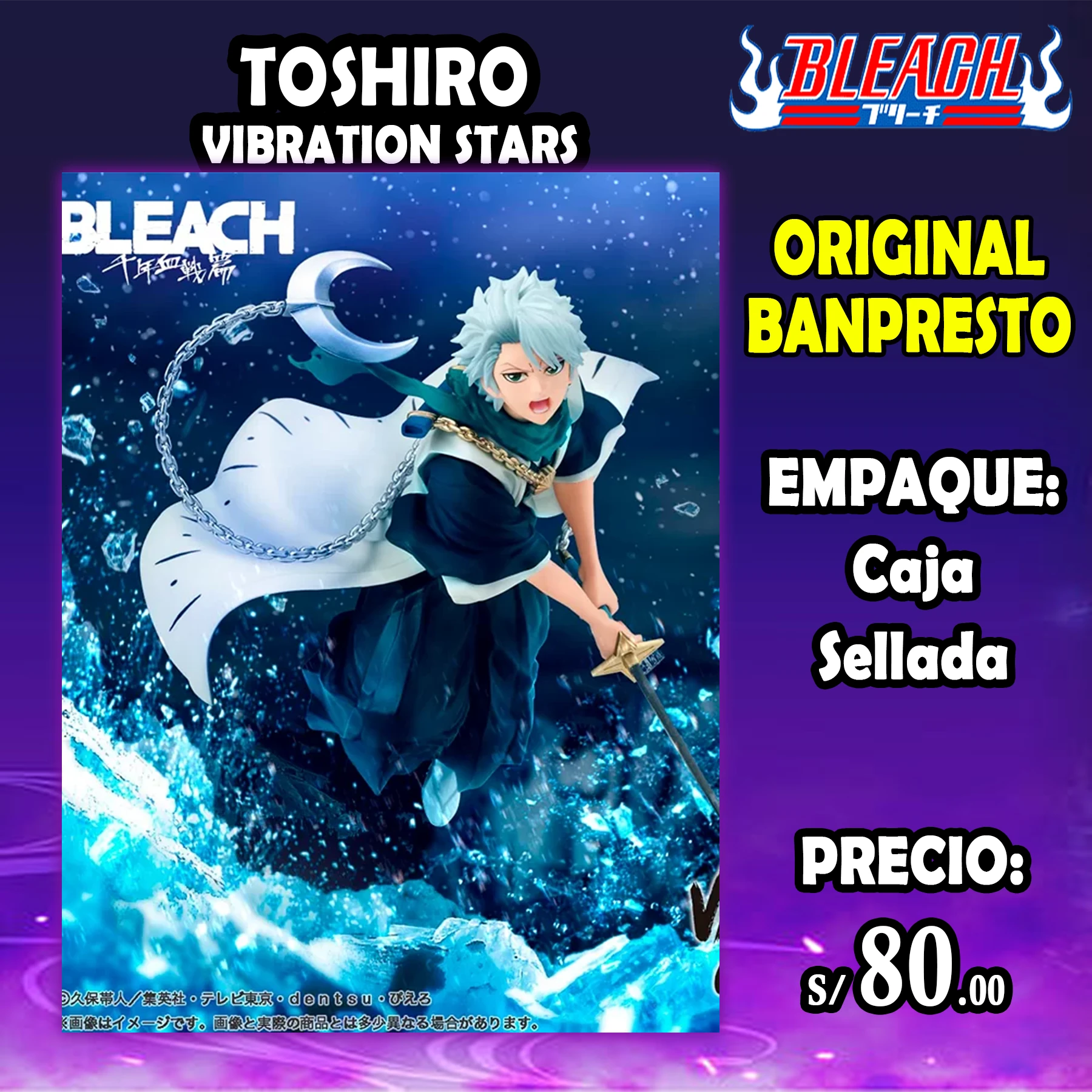 PRE VENTA - Toshiro Vibration Stars